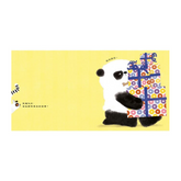 謝謝你,熊貓先生